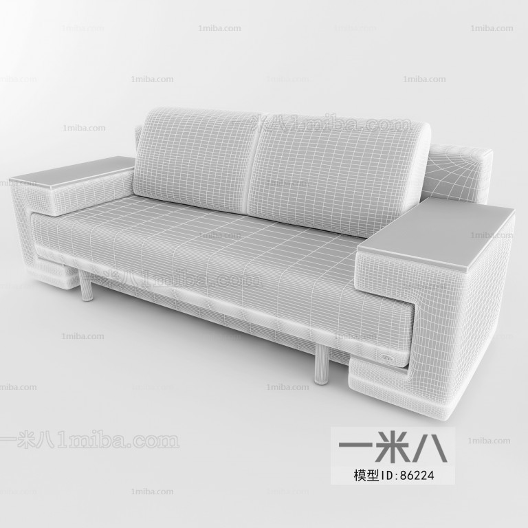 Modern A Sofa For Two