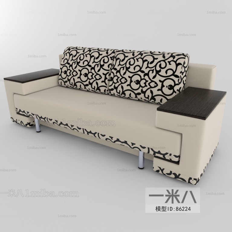 Modern A Sofa For Two