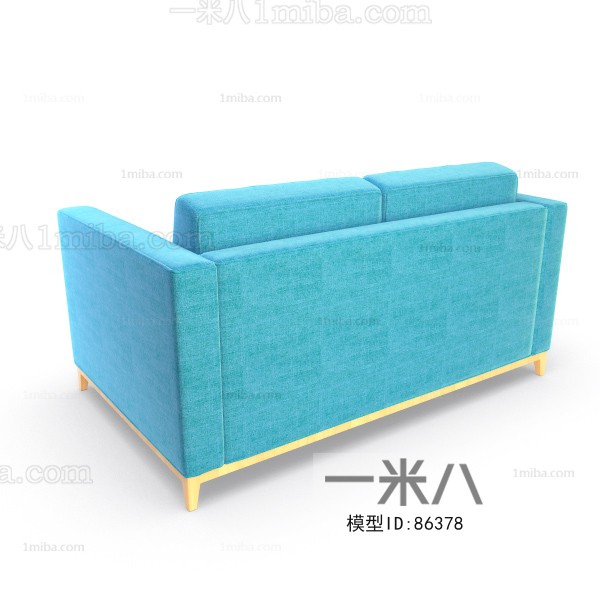 Modern A Sofa For Two