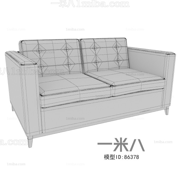 Modern A Sofa For Two