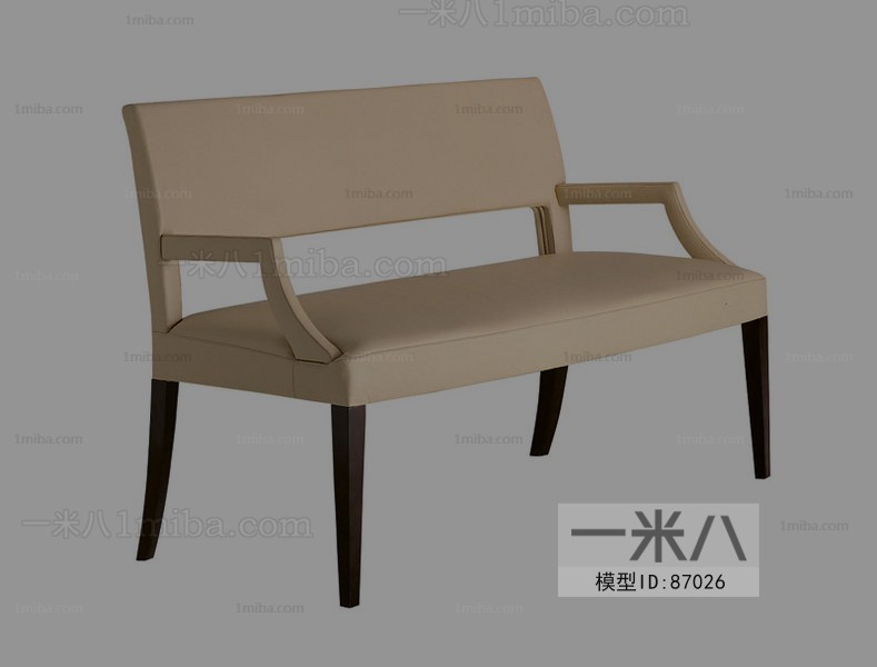 Modern Communal Chair