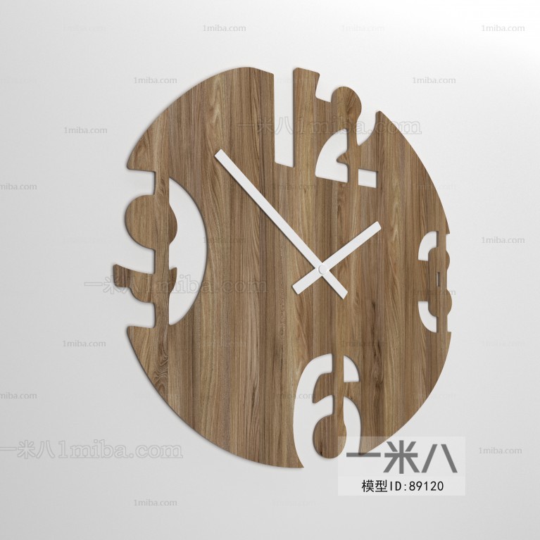 Modern Wall Clock