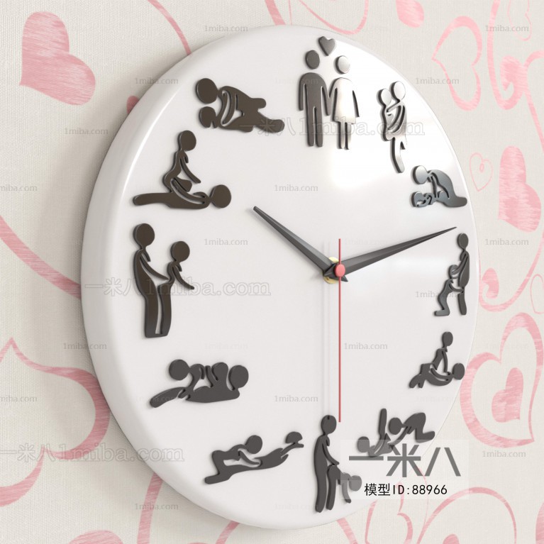 Modern Wall Clock