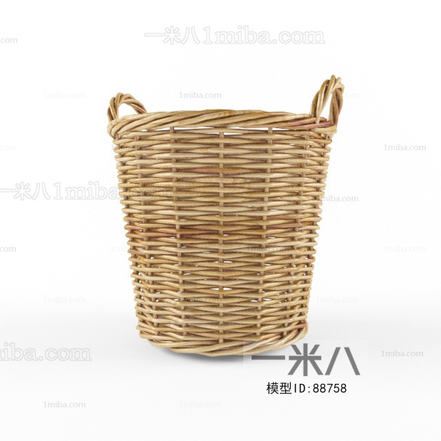 Modern Storage Basket