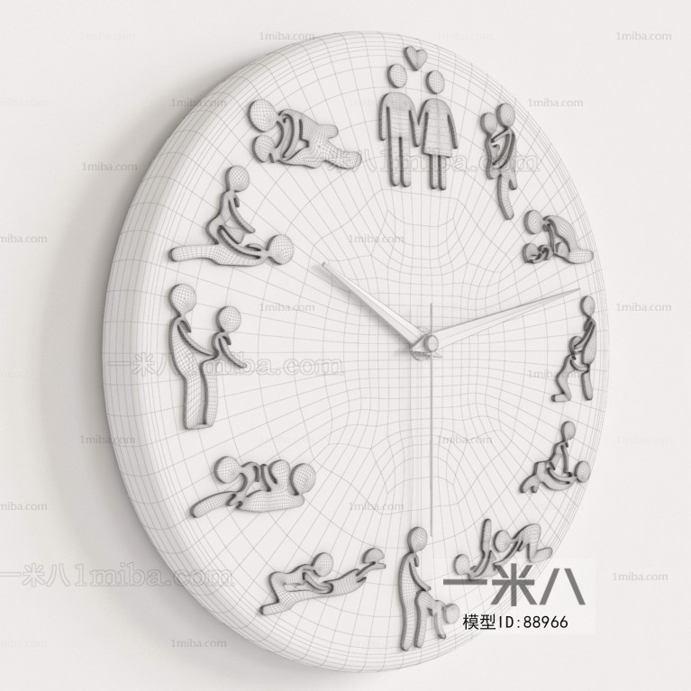 Modern Wall Clock