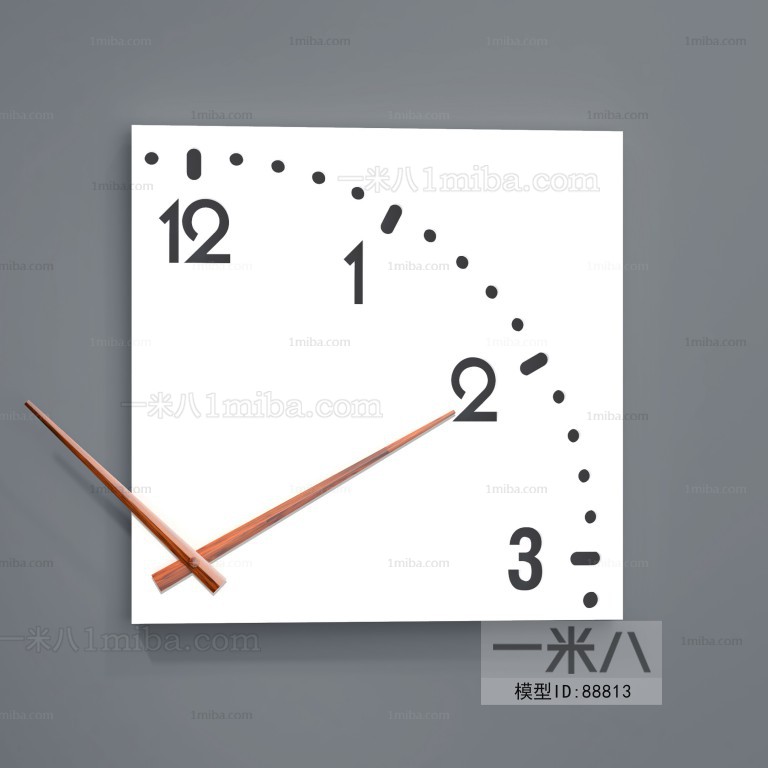 Modern Wall Clock