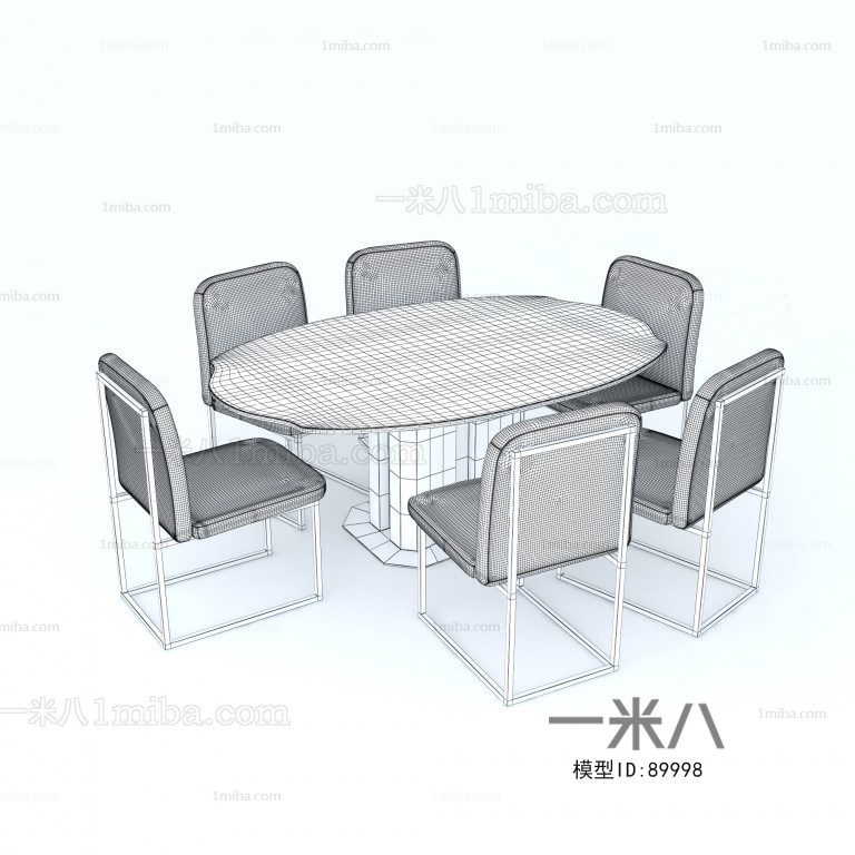 Modern Dining Table And Chairs