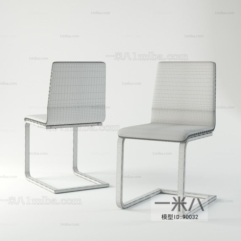 Modern Single Chair