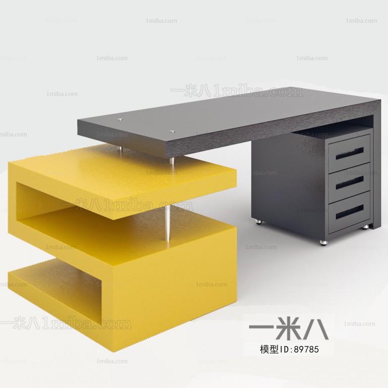 Modern Desk