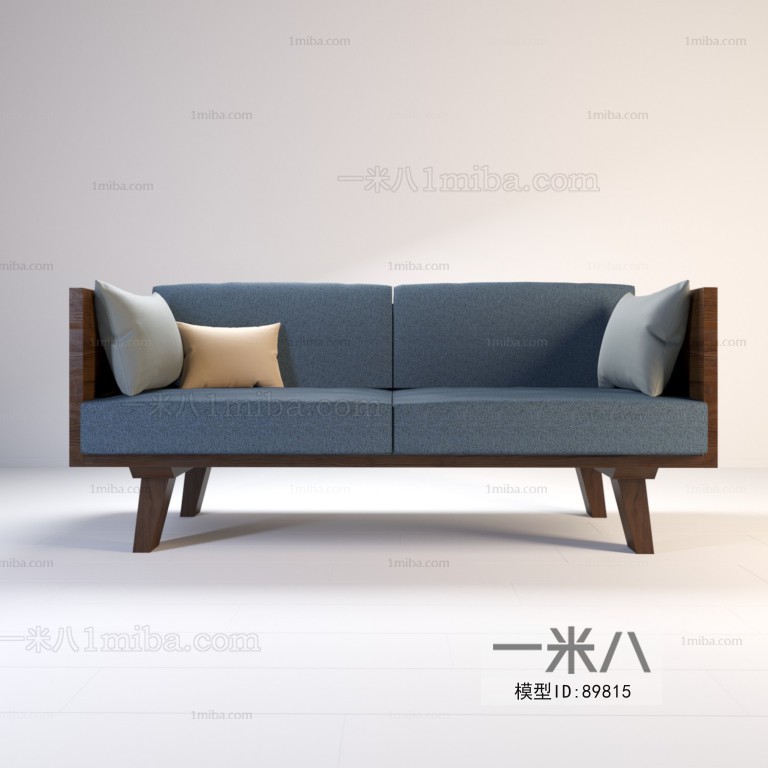 Modern A Sofa For Two