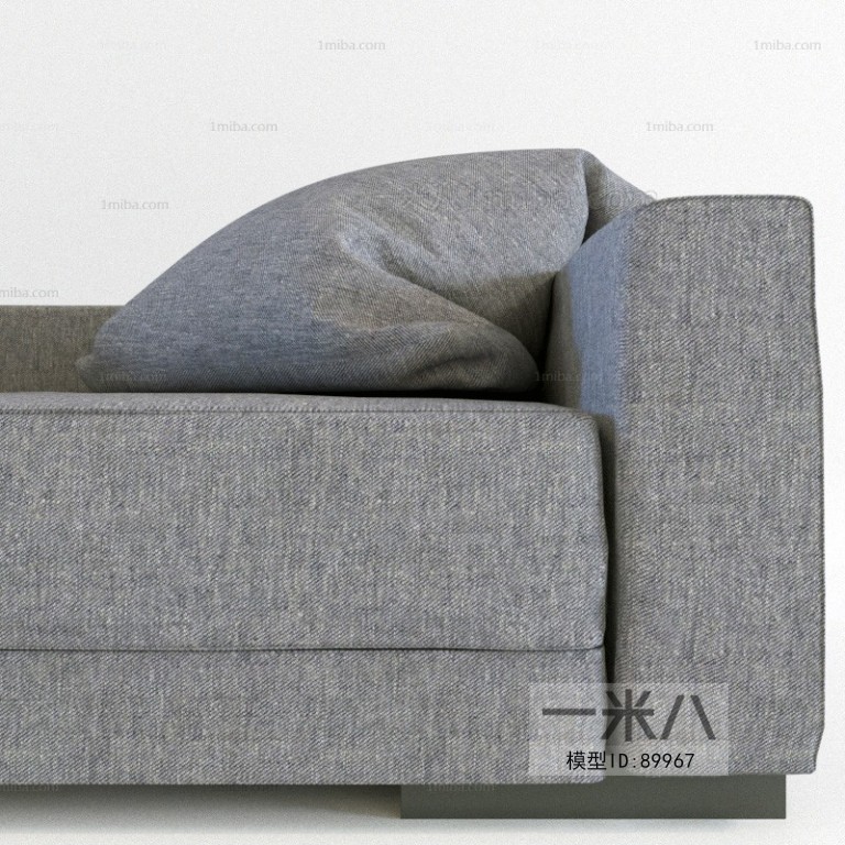 Modern A Sofa For Two