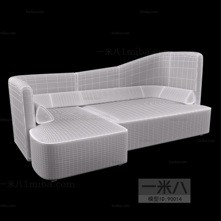 Modern Multi Person Sofa