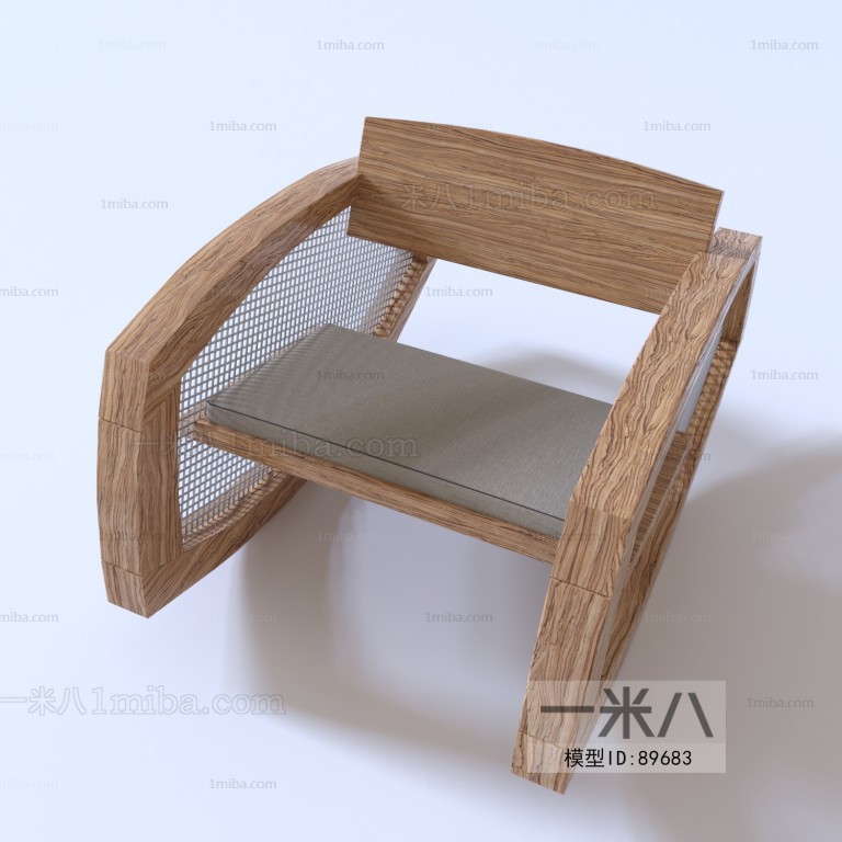 Modern Single Chair