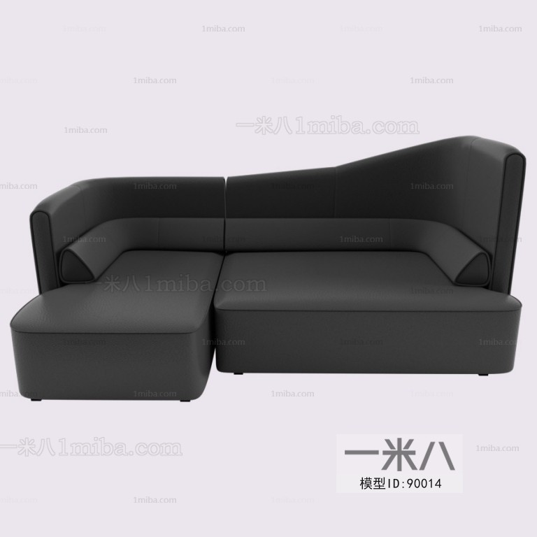 Modern Multi Person Sofa