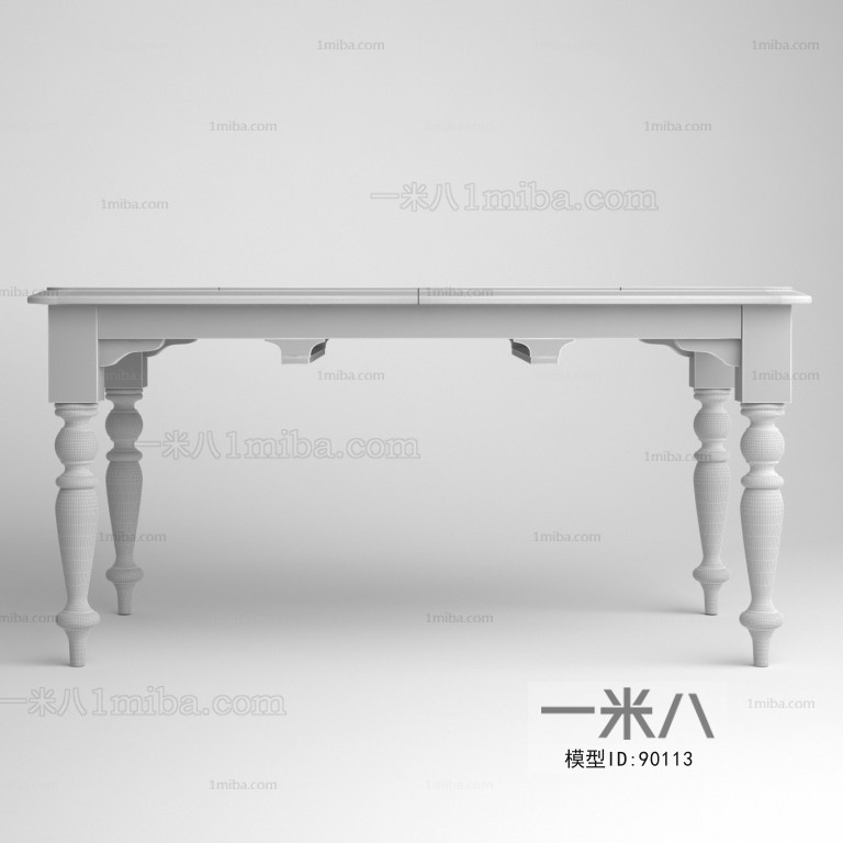 European Style Dining Table