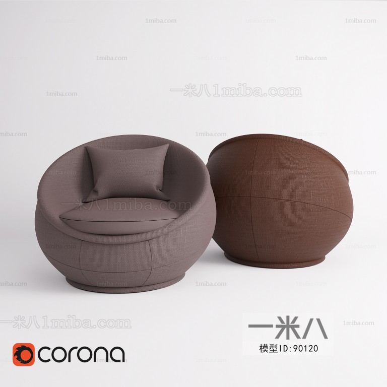 Modern Single Sofa