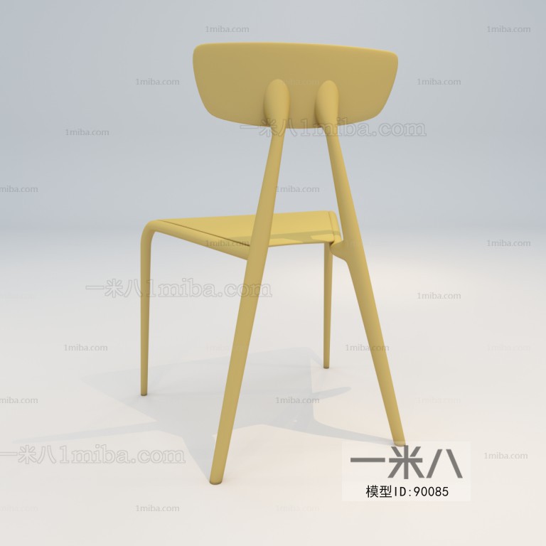 Modern Single Chair