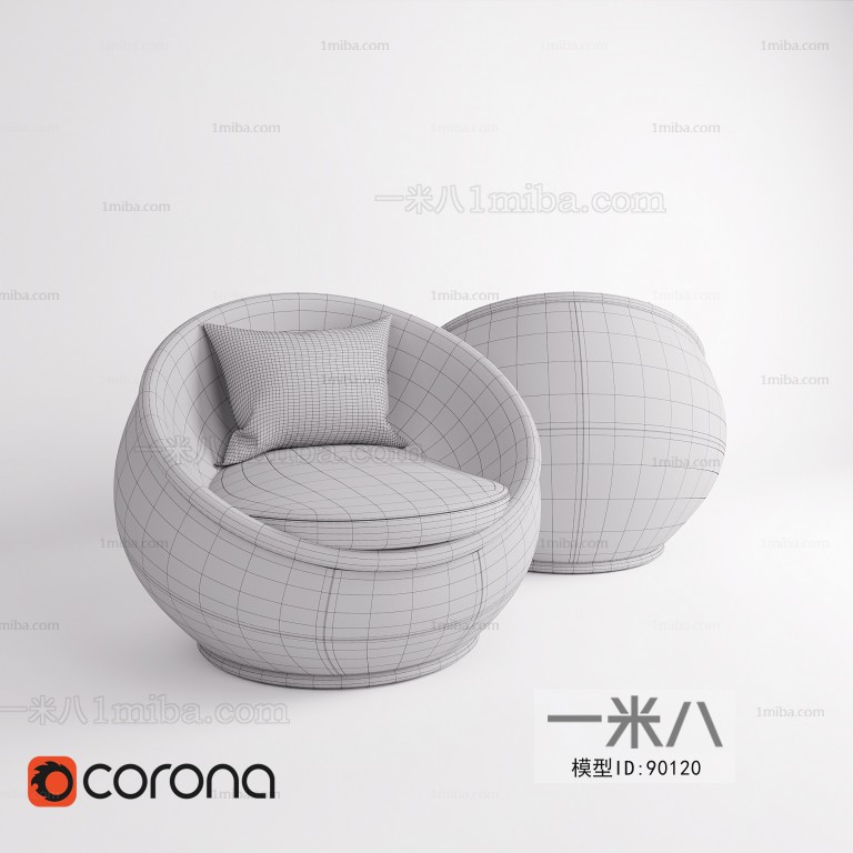 Modern Single Sofa