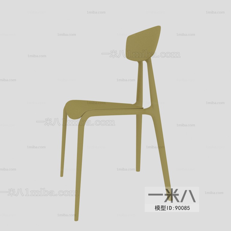 Modern Single Chair