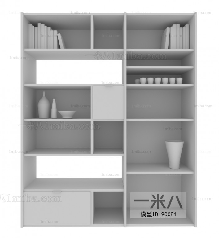 Modern Bookcase