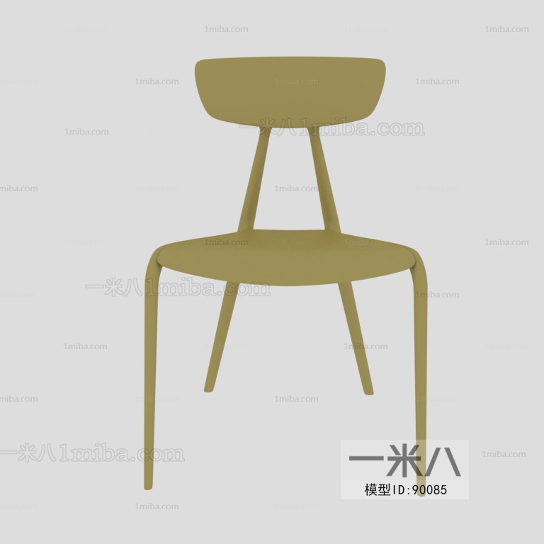 Modern Single Chair