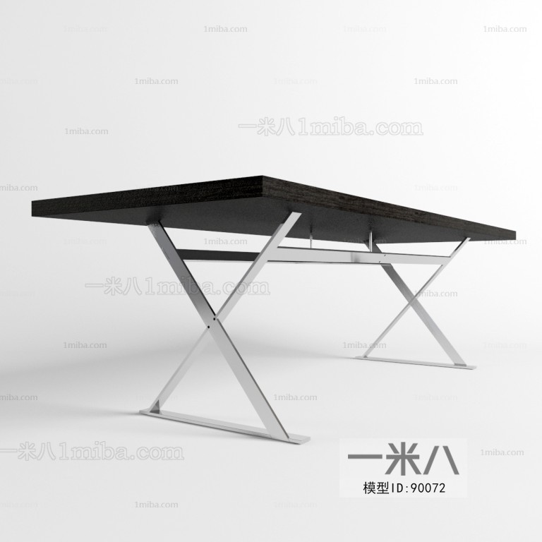 Modern Table