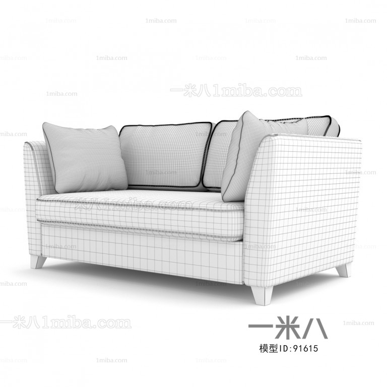 Modern A Sofa For Two