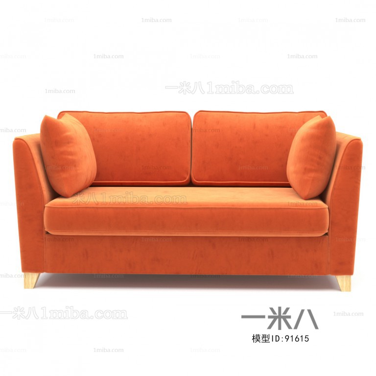 Modern A Sofa For Two