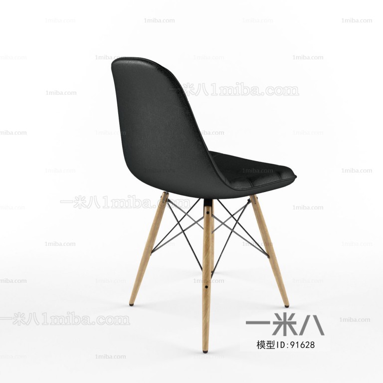 Nordic Style Lounge Chair