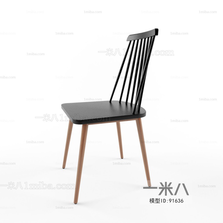 Modern Single Chair