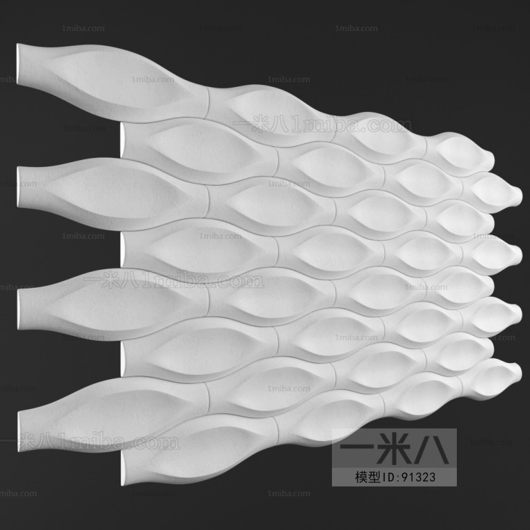 Modern Wall Panel