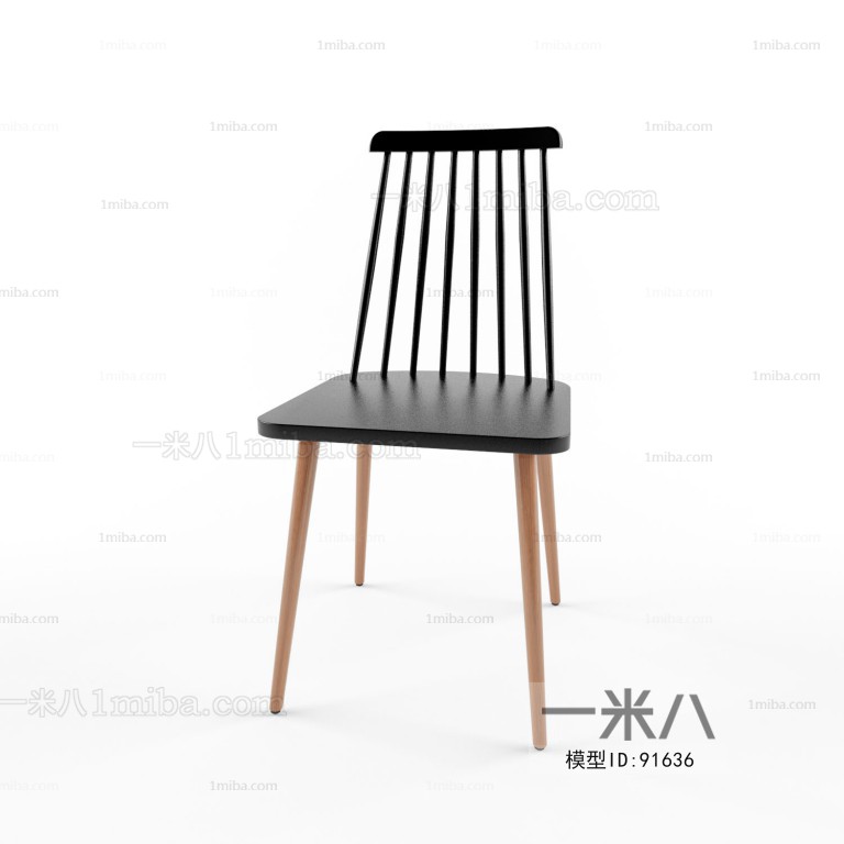 Modern Single Chair