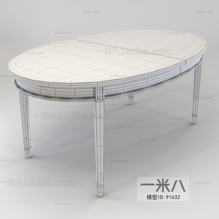 New Classical Style Dining Table