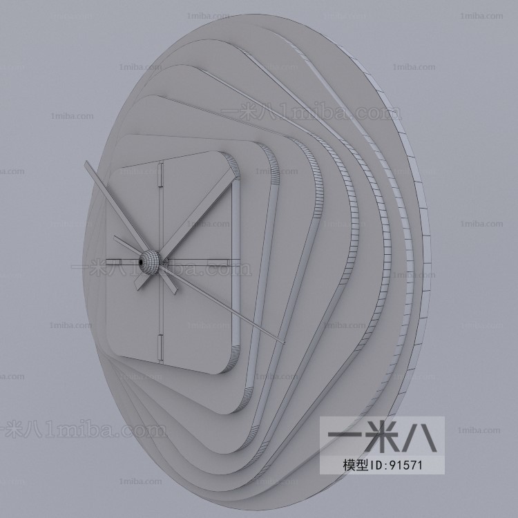 Modern Wall Clock