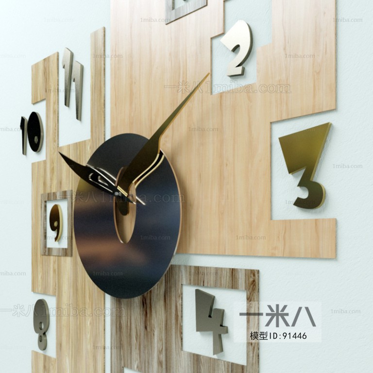 Modern Wall Clock