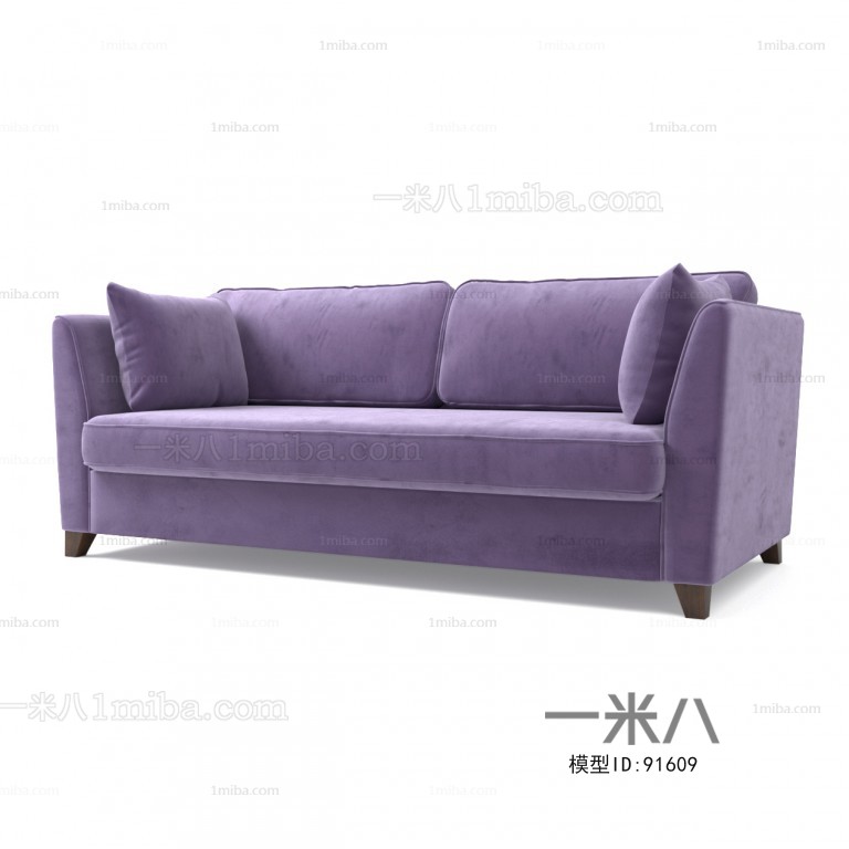 Modern A Sofa For Two