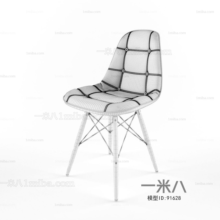 Nordic Style Lounge Chair