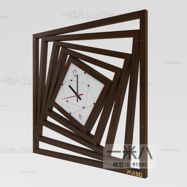 Modern Wall Clock