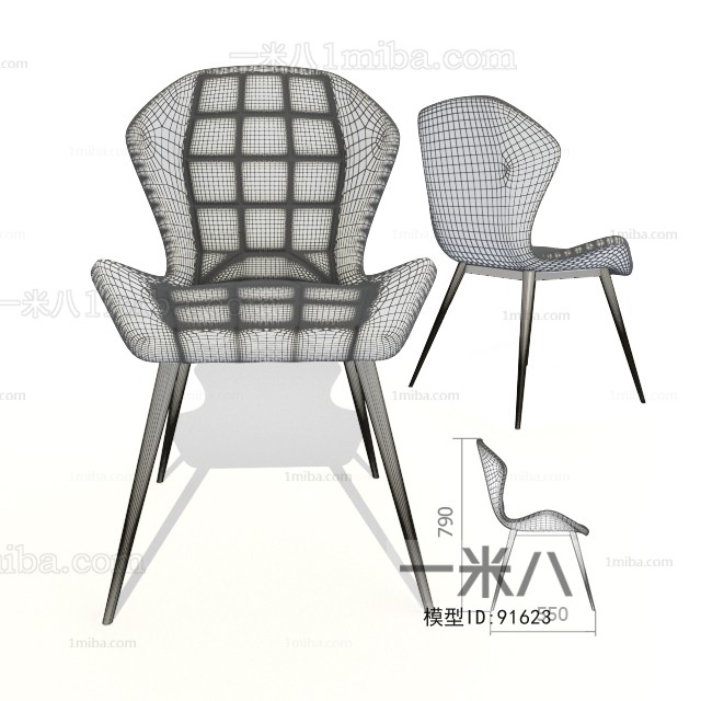 Modern Single Chair