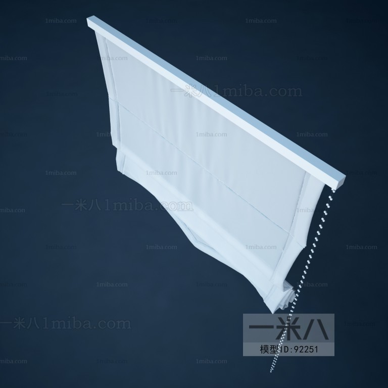 Modern Folding Curtain