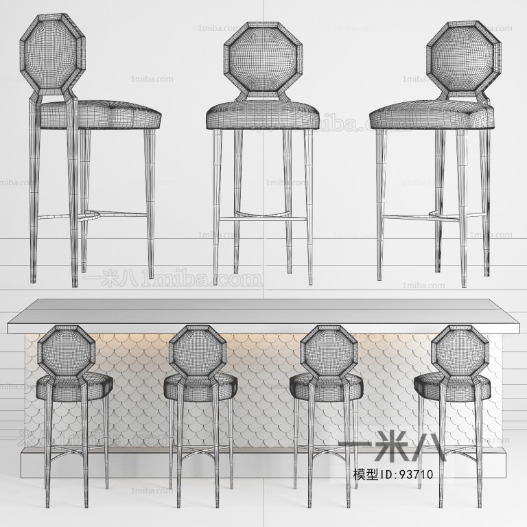 Modern Bar Chair