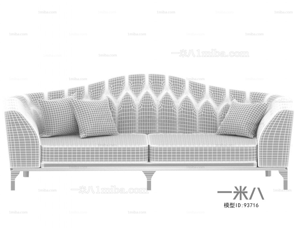 Modern A Sofa For Two