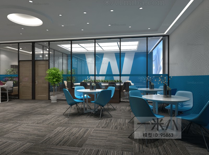 Modern Meeting Room