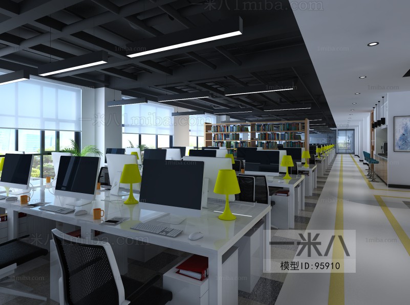 Modern Staff Area