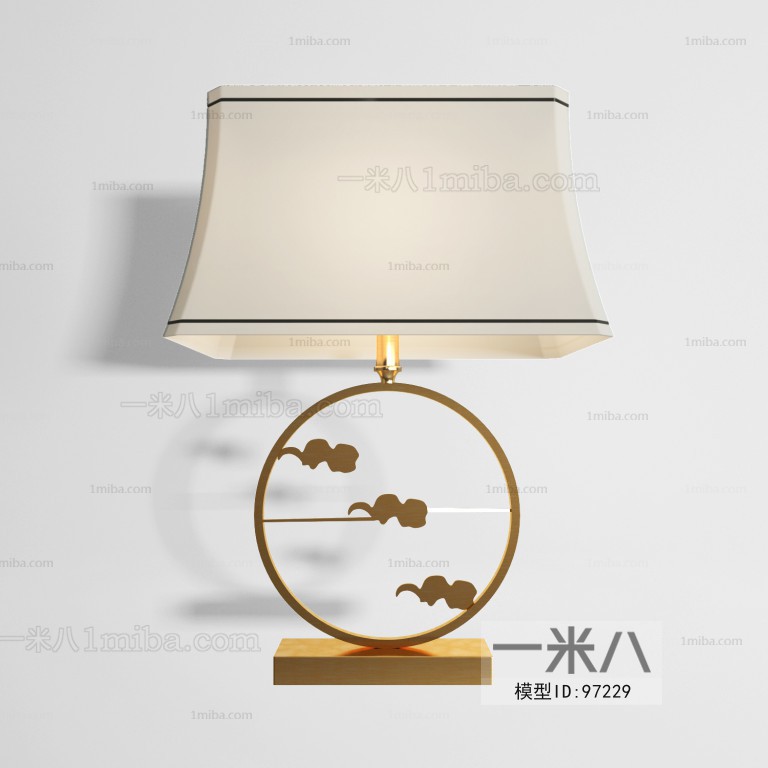 New Chinese Style Table Lamp