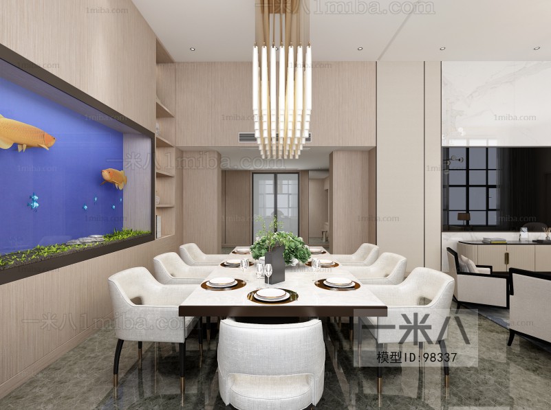 Modern Dining Room