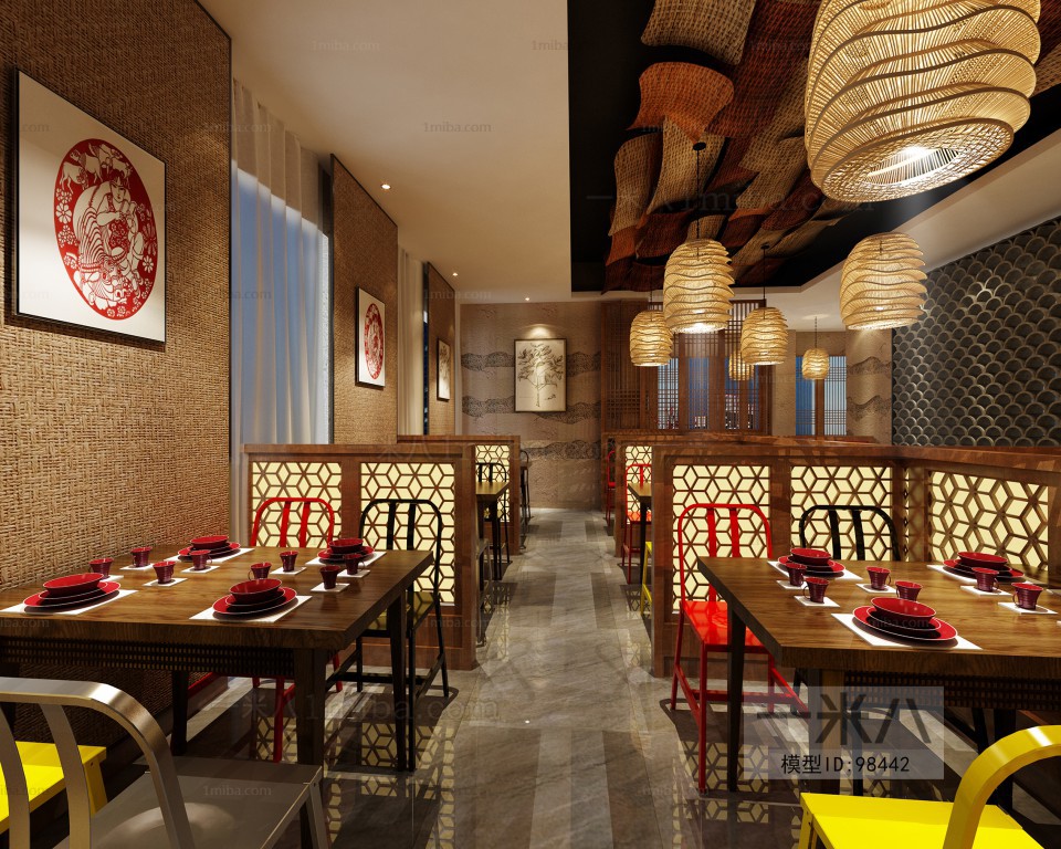 New Chinese Style Restaurant