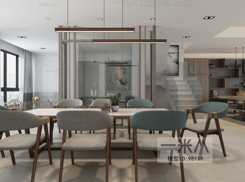 Modern Dining Room