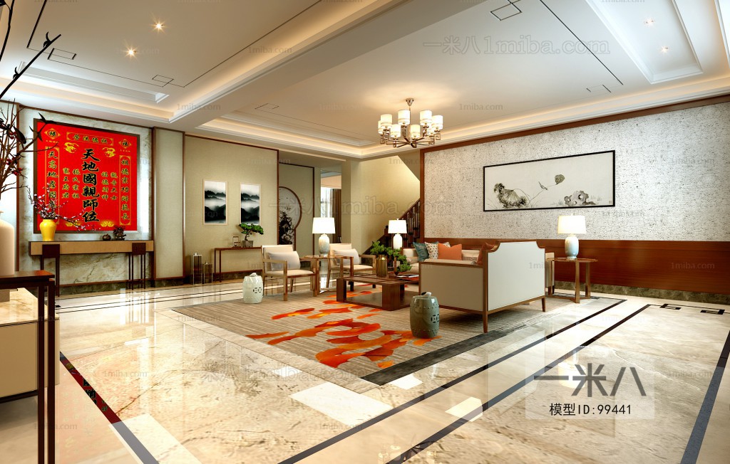 New Chinese Style A Living Room