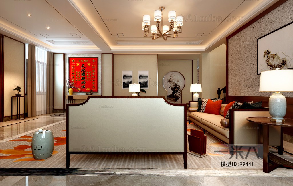 New Chinese Style A Living Room